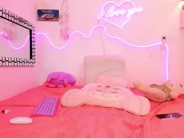 Riky_Susy February 12, 2025 Chaturbate stream image