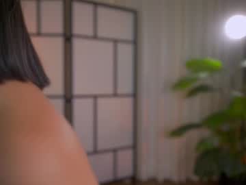 Sensualcherry_ February 12, 2025 Chaturbate stream image