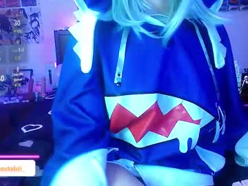 Sweetahri_ February 12, 2025 Chaturbate stream image