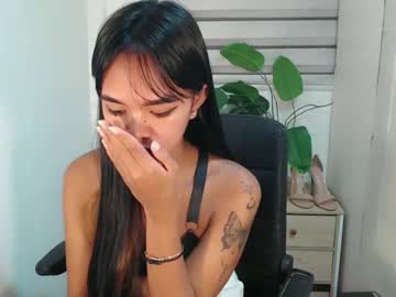Sweetnessdiane February 12, 2025 Chaturbate stream image