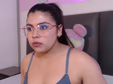Ada_Fx February 12, 2025 Chaturbate stream image
