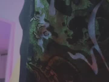 Ashe_E February 12, 2025 Chaturbate stream image