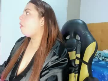 Emily_Big_Tits February 12, 2025 Chaturbate stream image