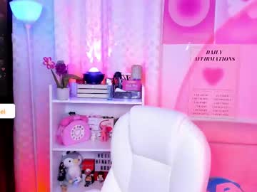 Hinataweed01 February 12, 2025 Chaturbate stream image
