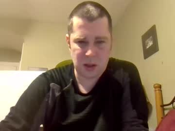 Hungukrainian February 12, 2025 Chaturbate stream image