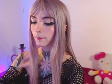 Kazumi_666 February 12, 2025 Chaturbate stream image