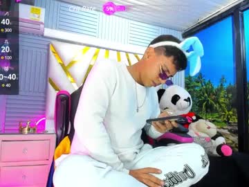 Richi_Montes February 12, 2025 Chaturbate stream image