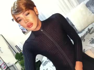 Tiara_Perezx February 12, 2025 Chaturbate stream image