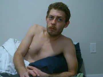 Txmh3 February 12, 2025 Chaturbate stream image