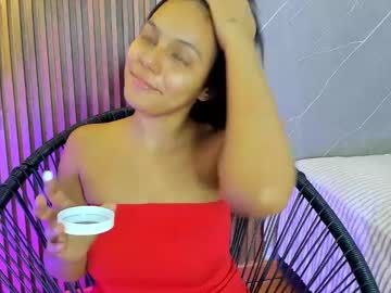 Willow_16x February 12, 2025 Chaturbate stream image