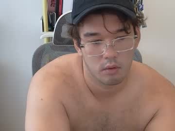 Yueyan February 12, 2025 Chaturbate stream image