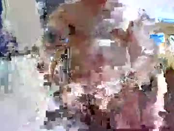 Zenadeu February 12, 2025 Chaturbate stream image