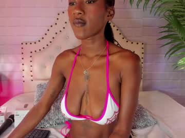 Adharabennet February 12, 2025 Chaturbate stream image