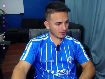 Diegocr_ February 12, 2025 Chaturbate stream image