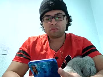 Docpepino February 12, 2025 Chaturbate stream image