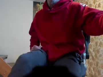 Harry_Reems_ February 12, 2025 Chaturbate stream image