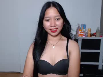 Iloveyou_Laura February 12, 2025 Chaturbate stream image