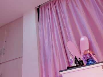 Katecutie_ February 12, 2025 Chaturbate stream image