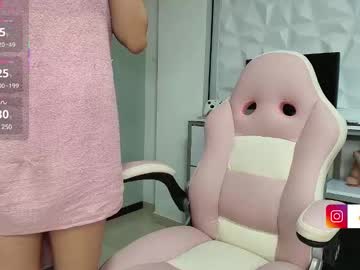 Maia_Tunder February 12, 2025 Chaturbate stream image
