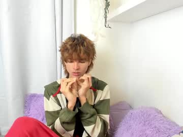Santy_Kitty February 12, 2025 Chaturbate stream image