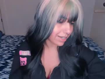 Xocurvyrae February 12, 2025 Chaturbate stream image