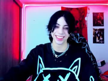 Atheneoo_ February 12, 2025 Chaturbate stream image