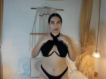 Dominica_Stone February 12, 2025 Chaturbate stream image