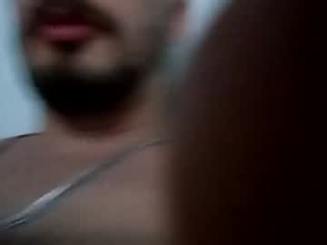 Eden_Glock February 12, 2025 Chaturbate stream image