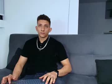 Emiliocum_24 February 12, 2025 Chaturbate stream image
