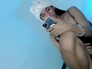 Naughtygirlintown February 12, 2025 Chaturbate stream image