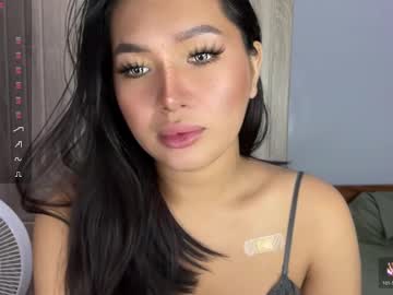 Sweetobsesionx February 12, 2025 Chaturbate stream image