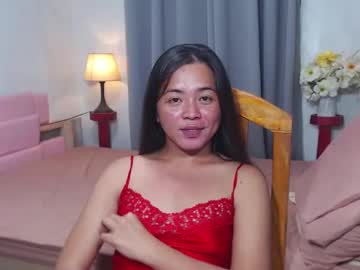 Yournewgirldiane stream photo from February 12, 2025