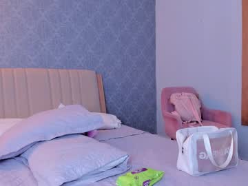 Angelrose2323 February 12, 2025 Chaturbate stream image
