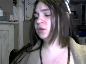 Arabbustybeauty stream photo from February 12, 2025