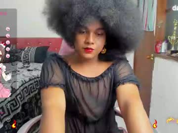 Danisweet_ February 12, 2025 Chaturbate stream image