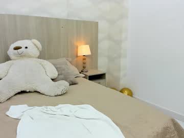 Emma_Rendon February 12, 2025 Chaturbate stream image