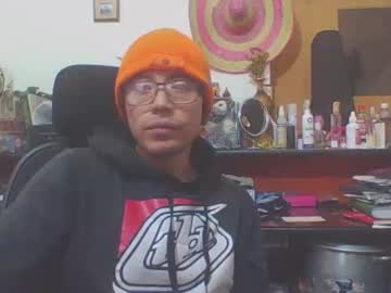Galen_0 February 12, 2025 Chaturbate stream image