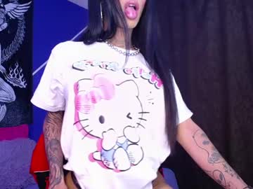 Greeicy_Love2 February 12, 2025 Chaturbate stream image