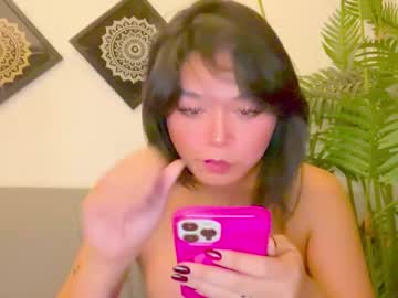 Kittysmith26 February 12, 2025 Chaturbate stream image