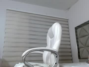 Nana_Levy February 12, 2025 Chaturbate stream image