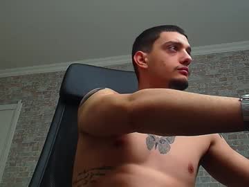 Oscargriffin February 12, 2025 Chaturbate stream image