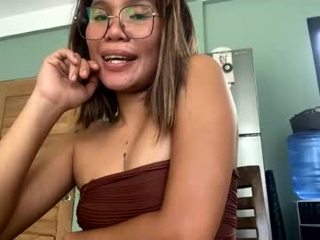 Sabrina_Lush February 12, 2025 Chaturbate stream image