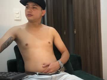 Santi_Vz February 12, 2025 Chaturbate stream image
