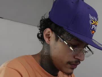 Trieone stream photo from February 12, 2025
