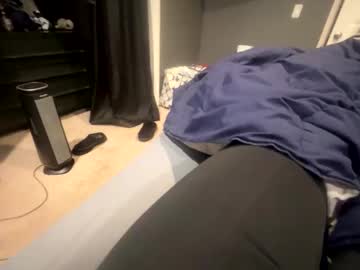Wiley0520 February 12, 2025 Chaturbate stream image