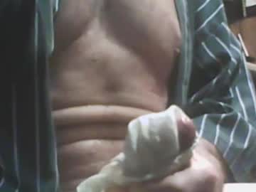Adamsny February 12, 2025 Chaturbate stream image