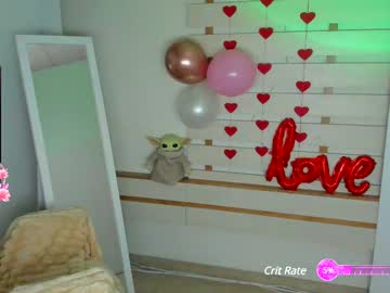 Allana_Dream February 12, 2025 Chaturbate stream image