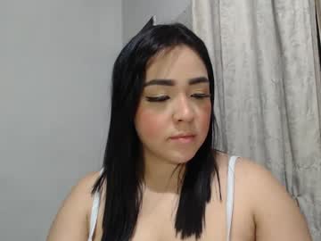 Ami_Rosee February 12, 2025 Chaturbate stream image