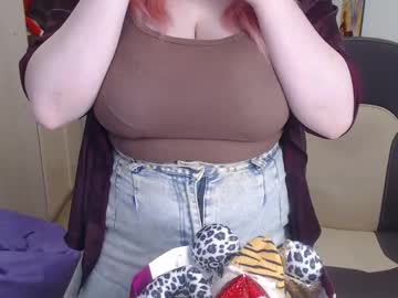 Amorelove18 February 12, 2025 Chaturbate stream image