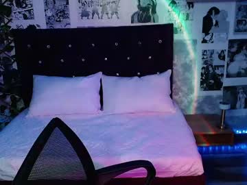 Emma_Queens1 February 12, 2025 Chaturbate stream image